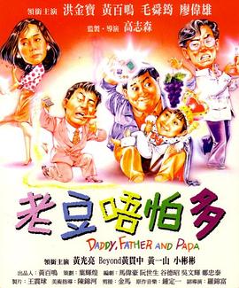 美女是midevk