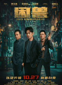 男人天堂手机在线